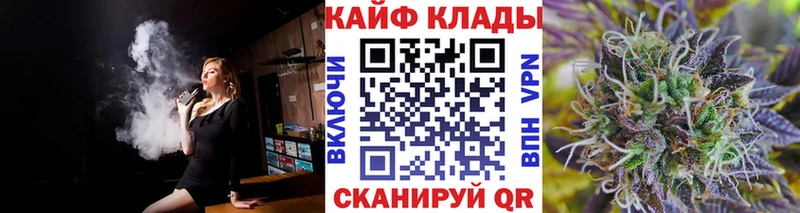 Какие есть наркотики Пласт СК  Меф  Амфетамин  ГАШ 