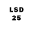 Марки 25I-NBOMe 1,5мг Kadzy Kirill