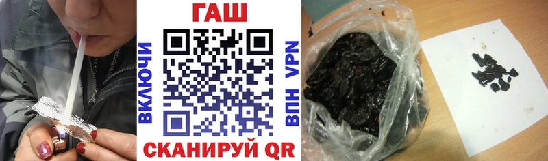 ГАШИШ убойный  Пласт 
