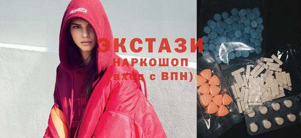 таблы Алексеевка