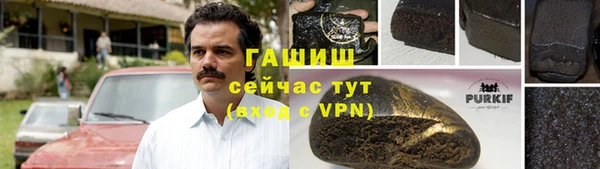 spice Алексин