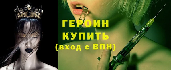 СК Переславль-Залесский