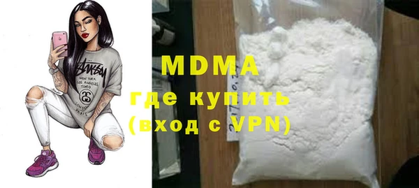 таблы Алексеевка