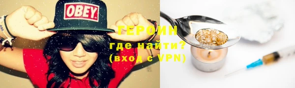 прущая мука Пересвет