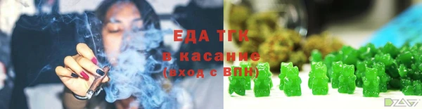 spice Алексин