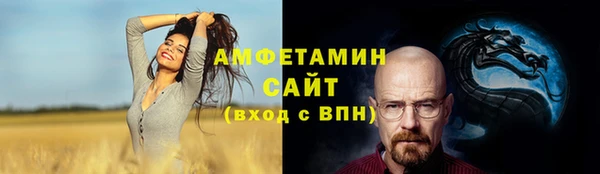 spice Алексин