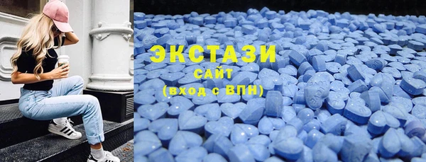 кокаин колумбия Пестово
