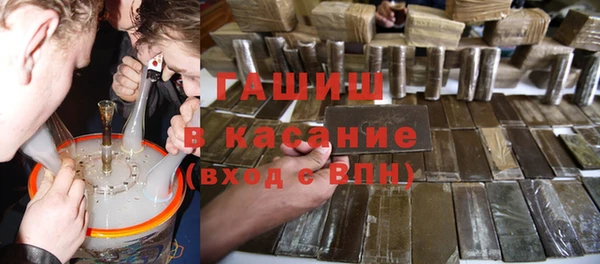 таблы Алексеевка