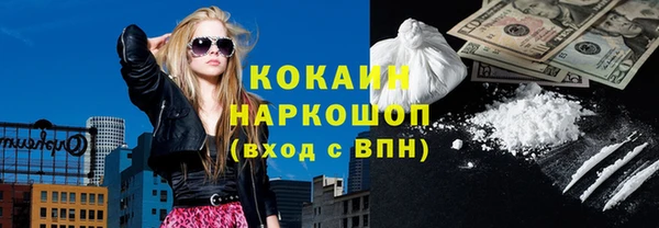 таблы Алексеевка