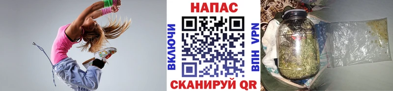 Канабис LSD WEED  Пласт 